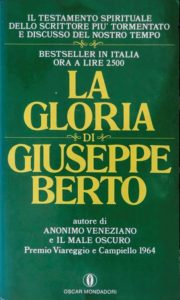 La gloria