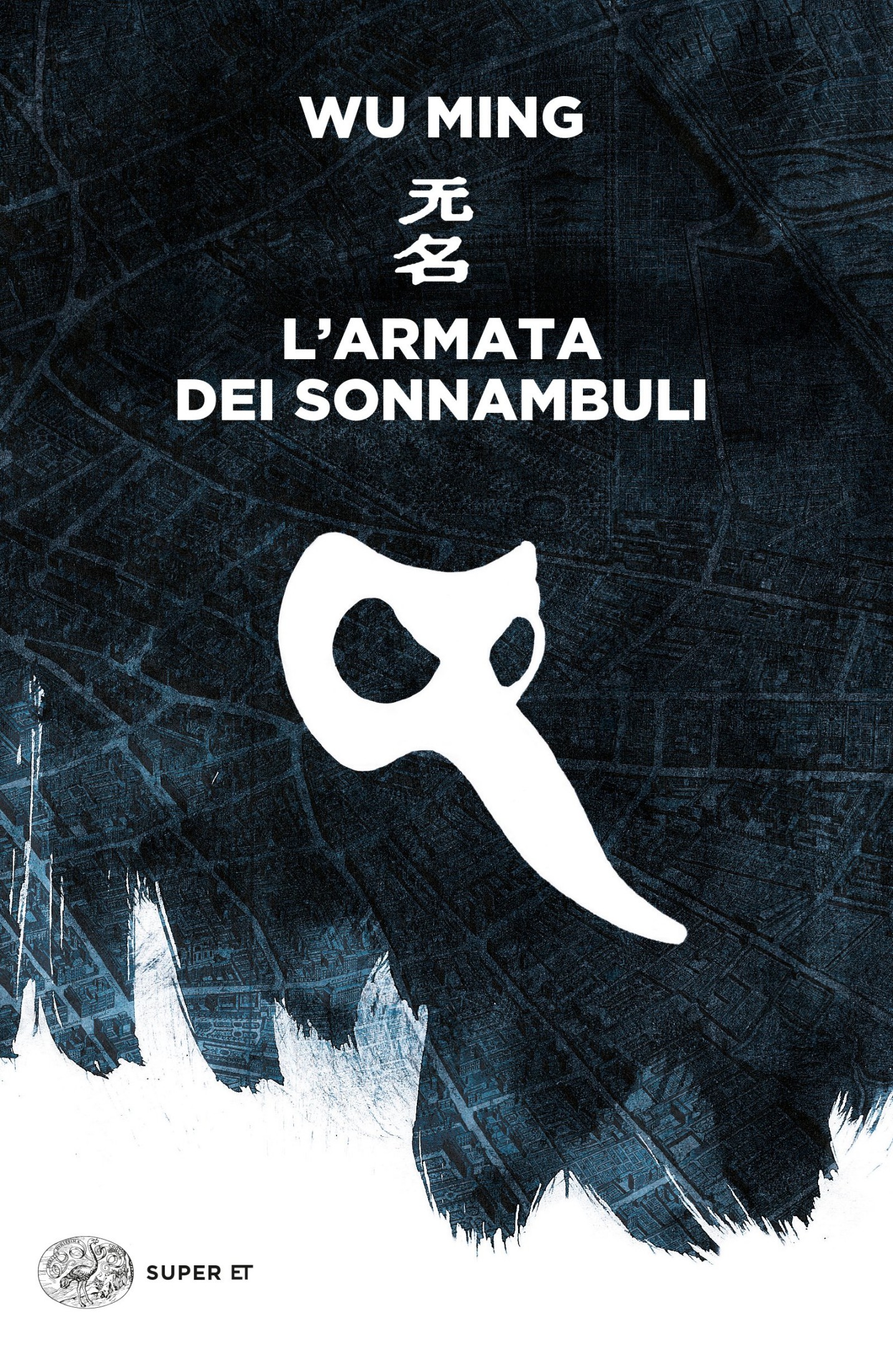 L'armata dei sonnambuli